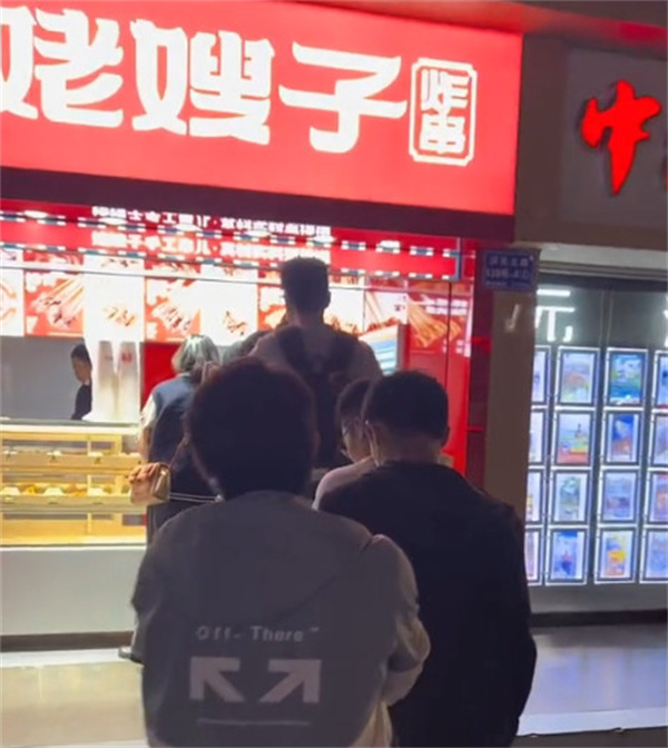 [姥嫂子炸串加盟店]开姥嫂子炸串加盟店详细流程！