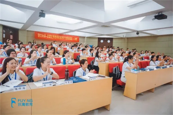 扶鹰教育