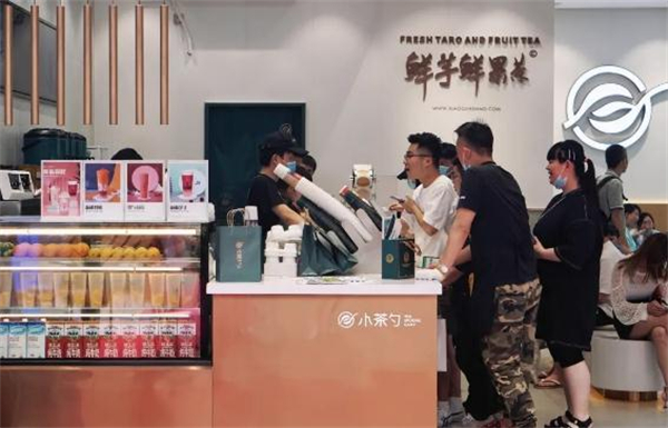 小茶勺