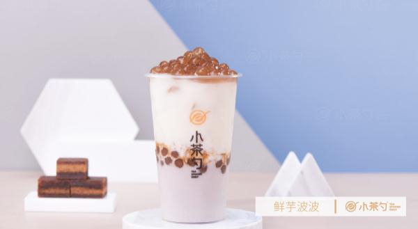 小茶勺