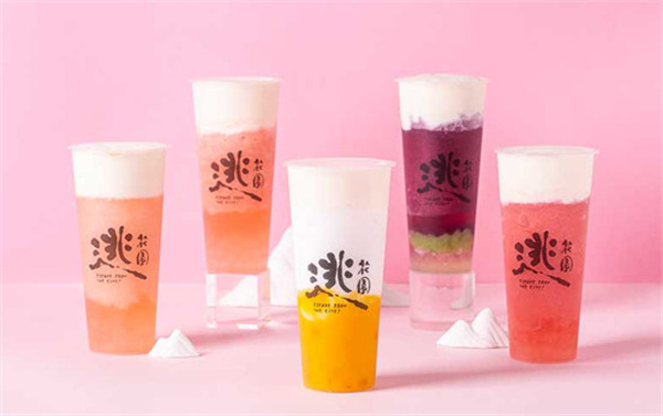 逃花园奶茶
