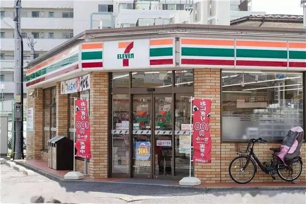 711便利店是哪个国家的？711便利店是24小时吗？
