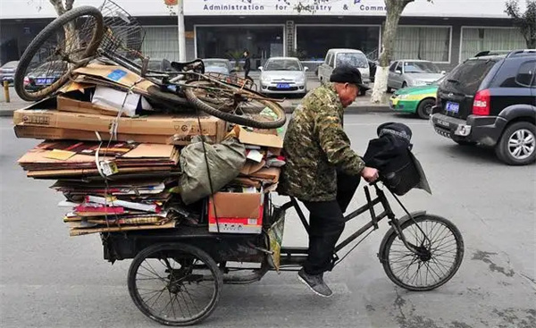 废品回收
