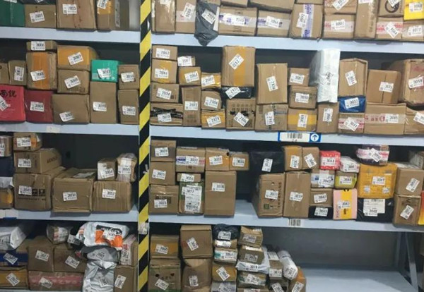 县城开个什么店有前景，以下这几个项目前景广阔！