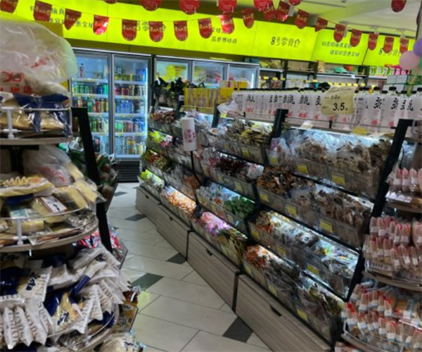 8号零食仓