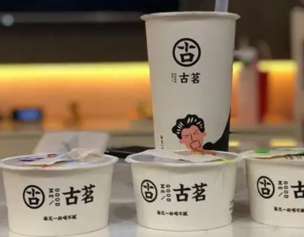 一杯古茗奶茶的热量是多少？