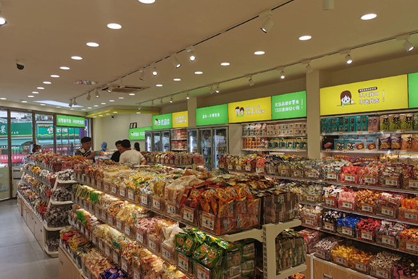 合肥来优品零食店加盟费多少？