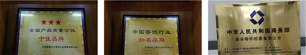 奶爸王子