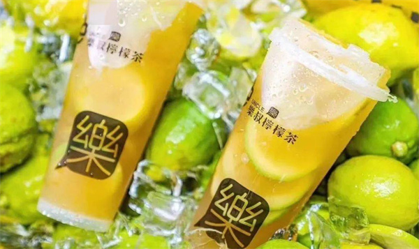乐叔柠檬茶