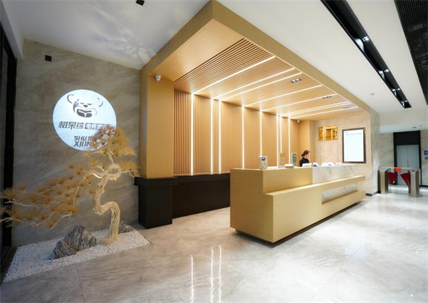 树呆熊电竞酒店