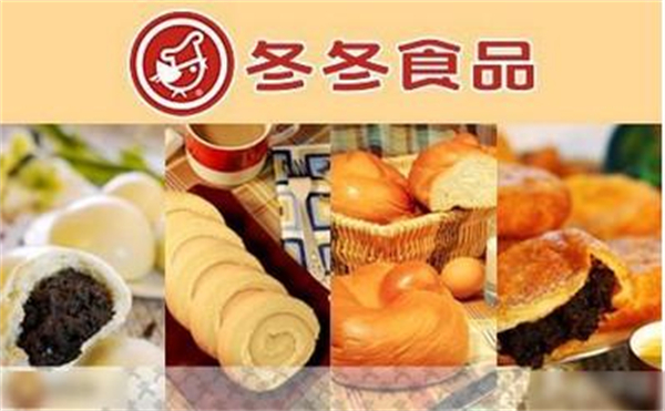 沈阳冬冬食品