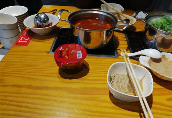 渝小鲜小火锅
