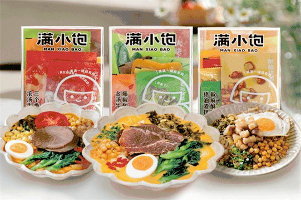 满小饱肥汁米线