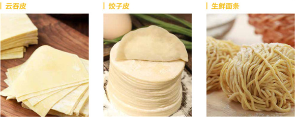 熊师傅鲜料水饺