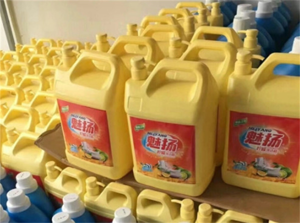 魅扬洗衣液