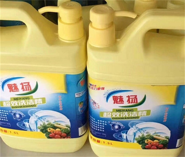 魅扬洗衣液