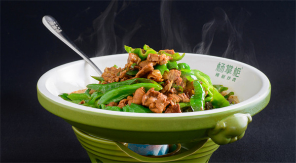 杨掌柜辣椒炒肉
