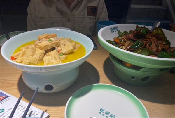 杨掌柜辣椒炒肉