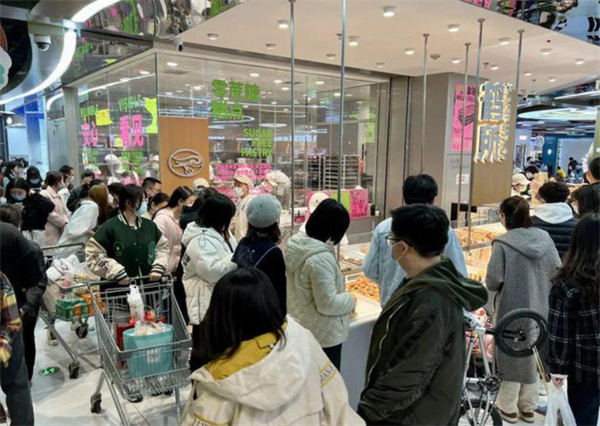 鹤所糕点加盟费