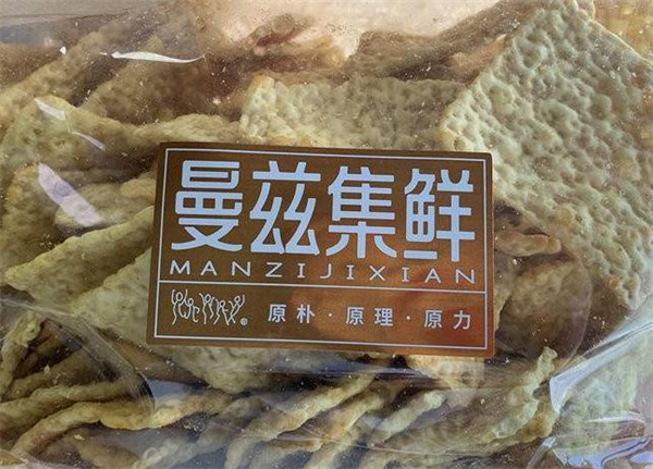 曼兹集鲜