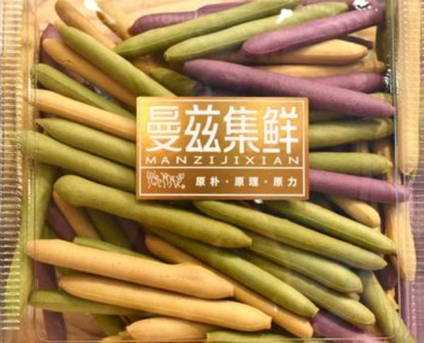 曼兹集鲜