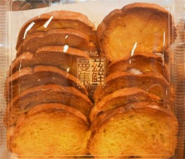 曼兹集鲜