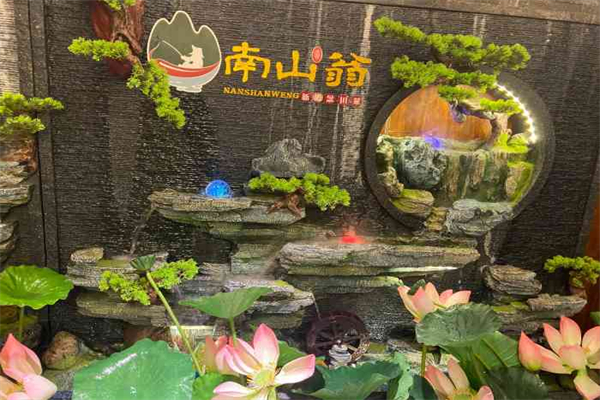 南山翁新概念川菜加盟费