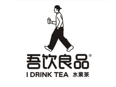 吾饮良品奶茶加盟