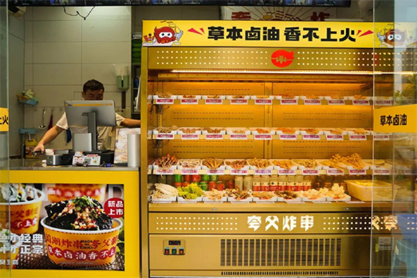 夸父加盟费