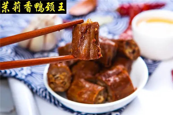 李记茉莉香鸭颈王