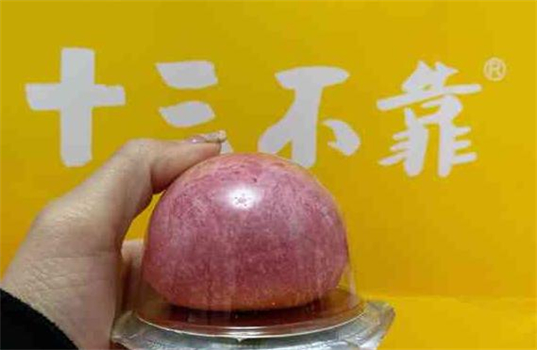 十三不靠球酥点心加盟费
