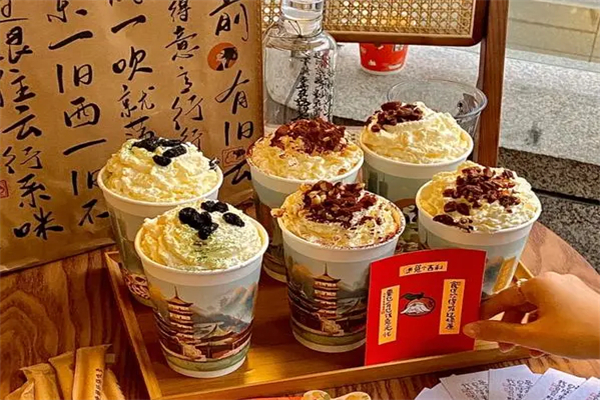 茶理宜世
