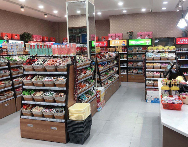 连锁休闲食品店