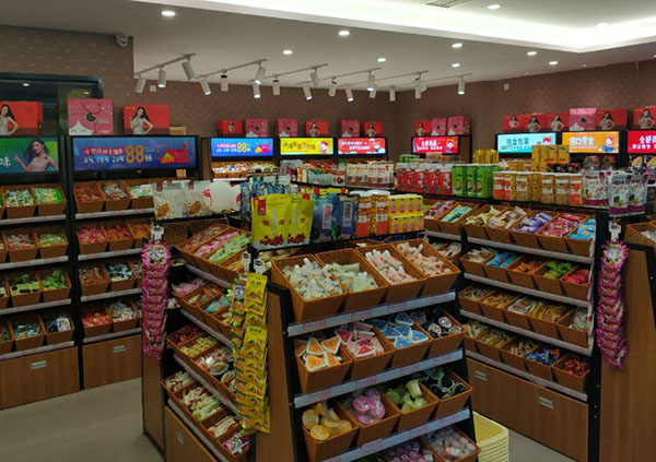 连锁休闲食品店