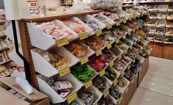 连锁休闲食品店