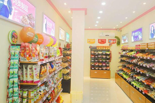 连锁休闲食品店