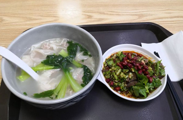 两头望餐厅