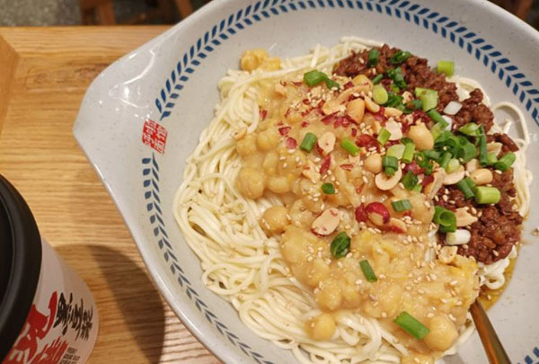 呼啦面馆