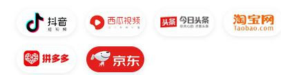 微火共享wifi