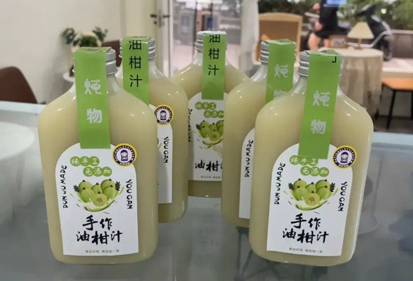 圆风炖物