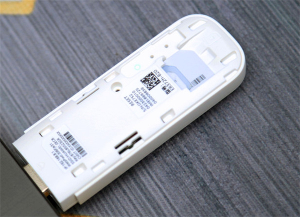 随身wifi加盟怎么样?随身wifi靠谱吗?