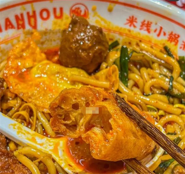 三千吼小锅米线