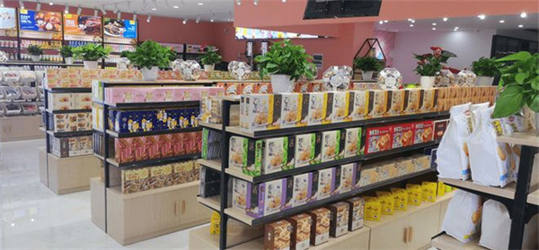 零喜铺子