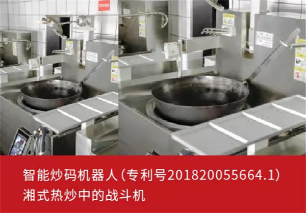 霸碗盖码饭