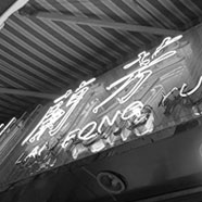 兰芳园奶茶加盟费