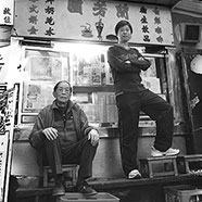 兰芳园奶茶加盟费