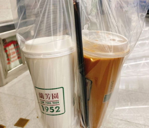 兰芳园奶茶加盟费