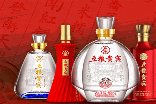五粮贵宾