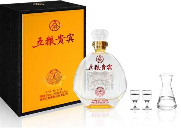 五粮贵宾