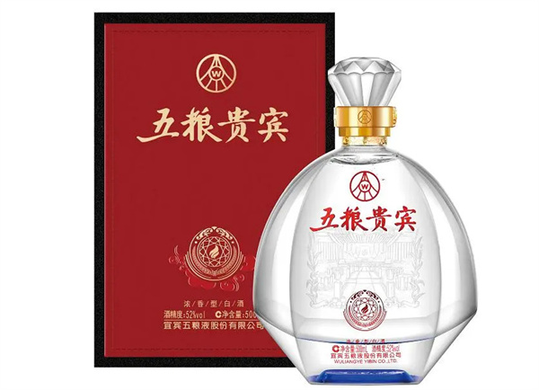 五粮贵宾